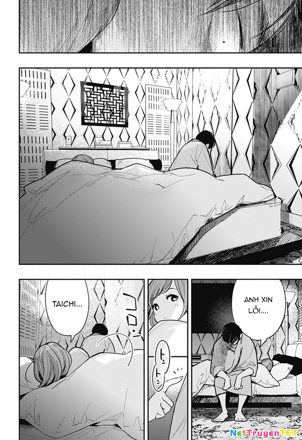 Pháo hoa đêm tháng 10 Oneshot - Trang 2