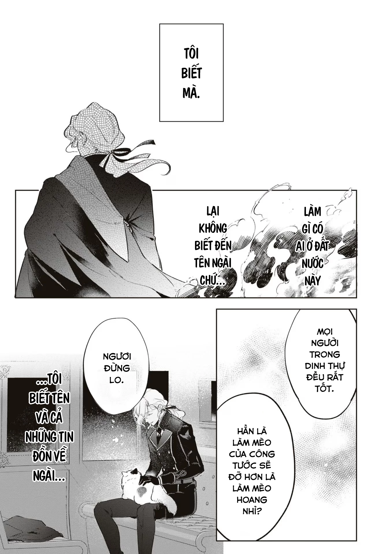 Tiểu Thư Nhút Nhát Hóa Mèo, Lúc Suýt Chết Thì Được Công Tước Cứu Chapter 3 - Trang 3