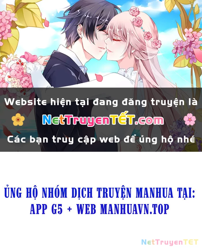 Ta Có Một Sơn Trại Chapter 1077 - Trang 4