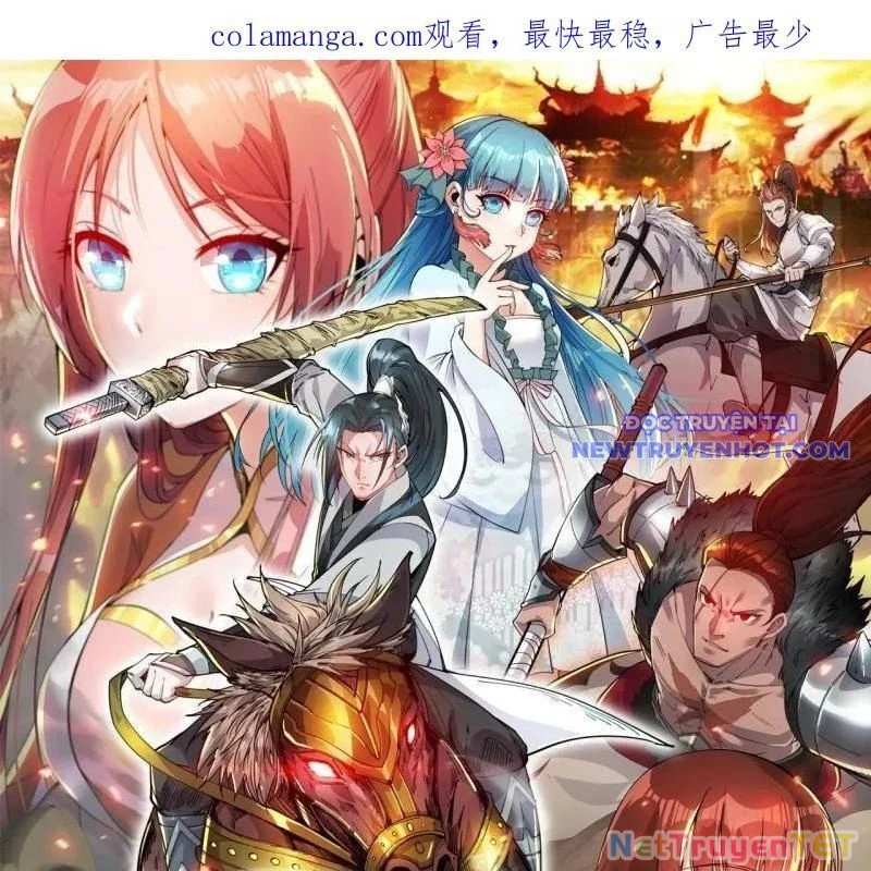 Ta Có Một Sơn Trại Chapter 1077 - Trang 4