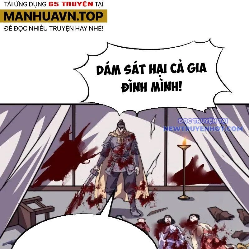 Ta Có Một Sơn Trại Chapter 1077 - Trang 4