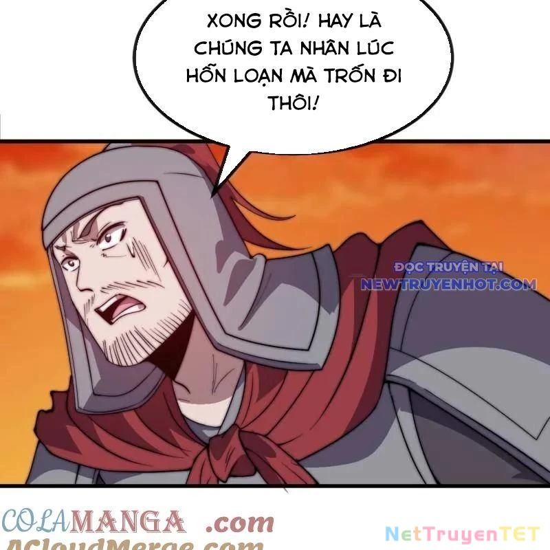 Ta Có Một Sơn Trại Chapter 1077 - Trang 4