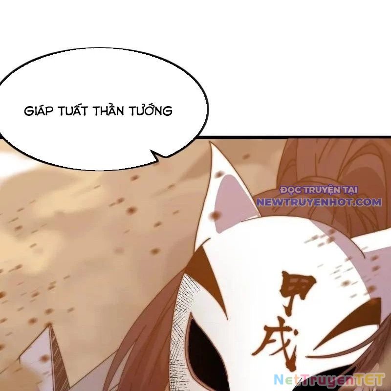 Ta Có Một Sơn Trại Chapter 1077 - Trang 4