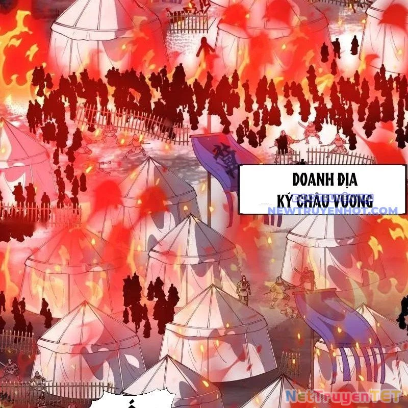 Ta Có Một Sơn Trại Chapter 1077 - Trang 4