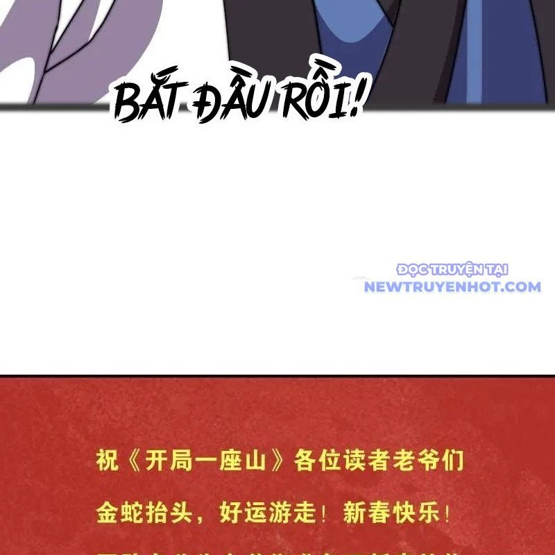 Ta Có Một Sơn Trại Chapter 1077 - Trang 4