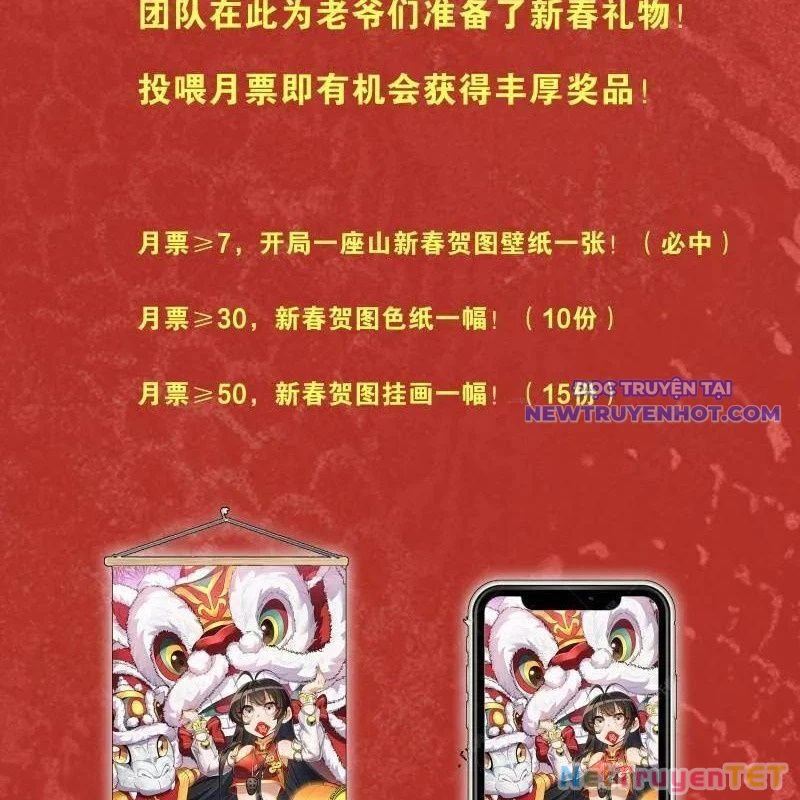 Ta Có Một Sơn Trại Chapter 1077 - Trang 4