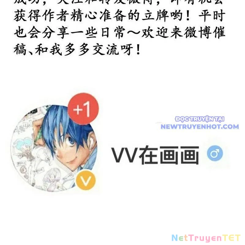 Ta Có Một Sơn Trại Chapter 1077 - Trang 4