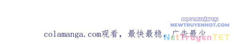 Ta Có Một Sơn Trại Chapter 1077 - Trang 4