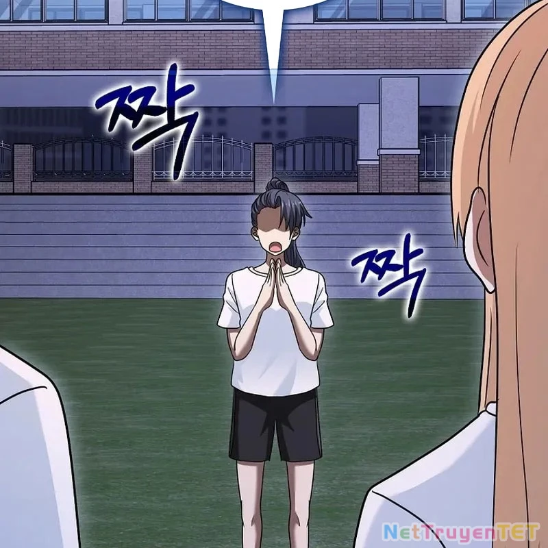 Thiên Tài Võ Thuật Hồi Quy Chapter 79 - Trang 4