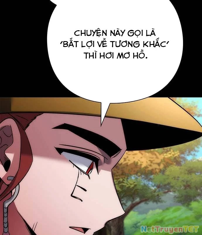Đêm Của Yêu Tinh Chapter 80 - Trang 4
