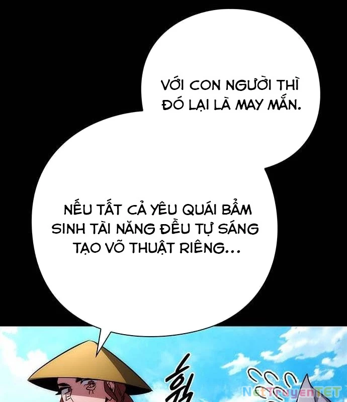 Đêm Của Yêu Tinh Chapter 80 - Trang 4