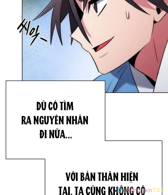 Đêm Của Yêu Tinh Chapter 80 - Trang 4