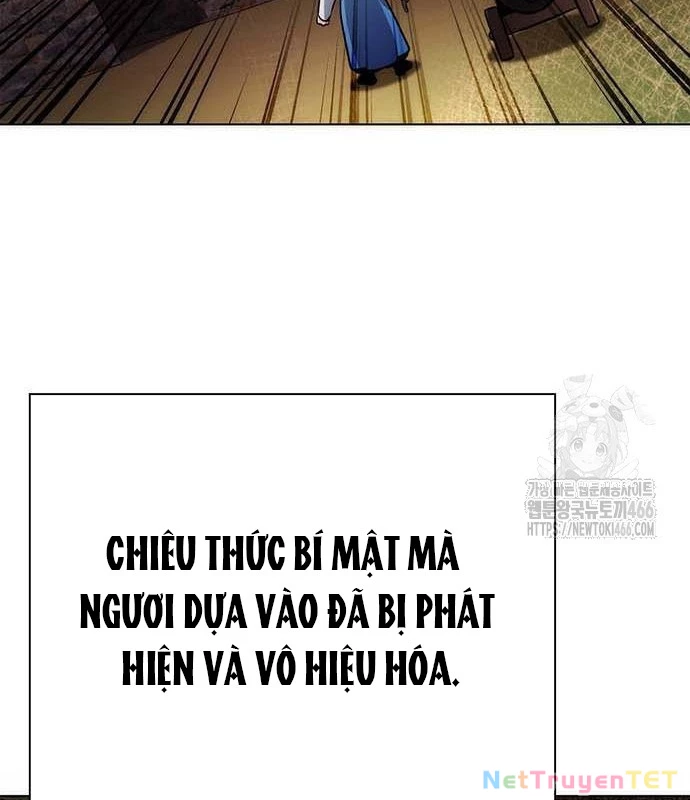 Đêm Của Yêu Tinh Chapter 80 - Trang 4