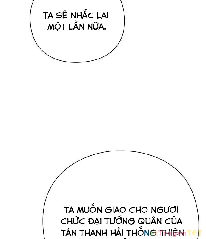 Đêm Của Yêu Tinh Chapter 80 - Trang 4
