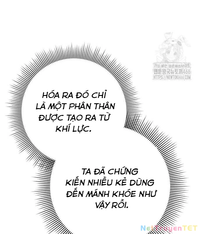 Đêm Của Yêu Tinh Chapter 80 - Trang 4