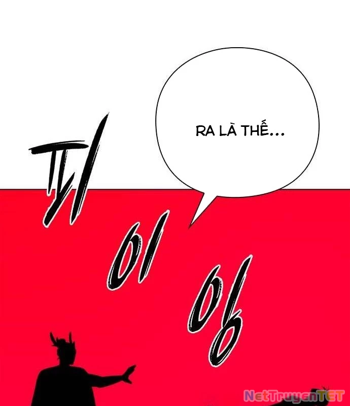 Đêm Của Yêu Tinh Chapter 80 - Trang 4