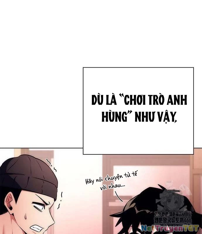 Đêm Của Yêu Tinh Chapter 81 - Trang 4