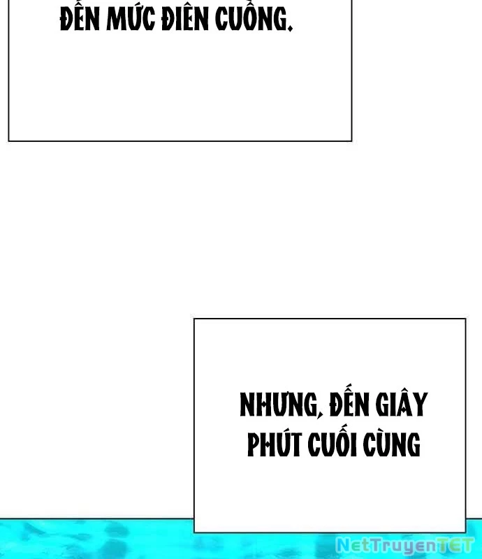 Đêm Của Yêu Tinh Chapter 81 - Trang 4