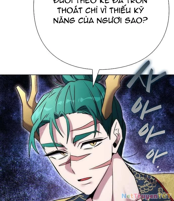 Đêm Của Yêu Tinh Chapter 81 - Trang 4