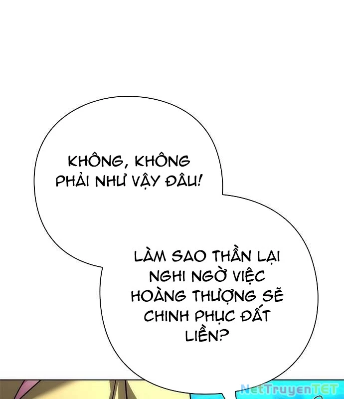 Đêm Của Yêu Tinh Chapter 81 - Trang 4