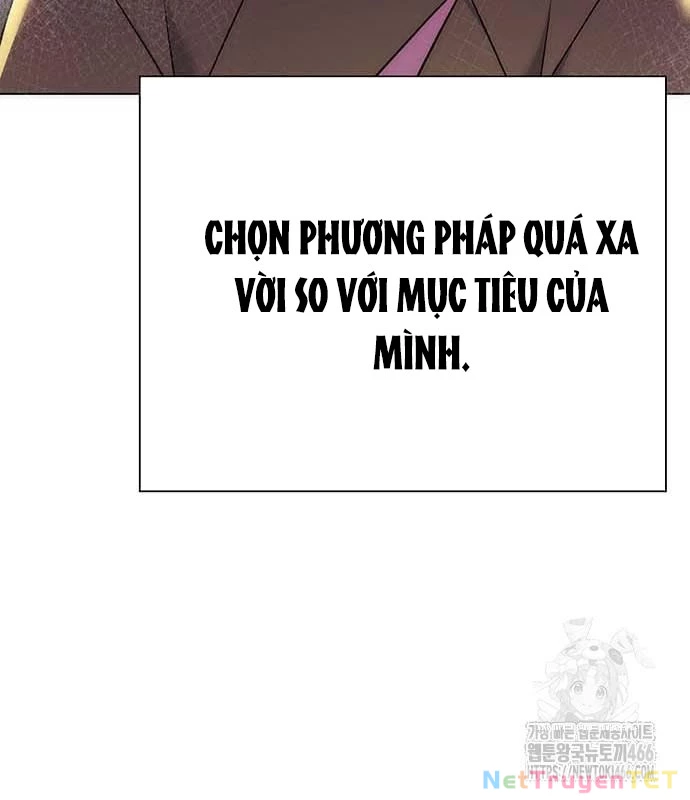 Đêm Của Yêu Tinh Chapter 81 - Trang 4