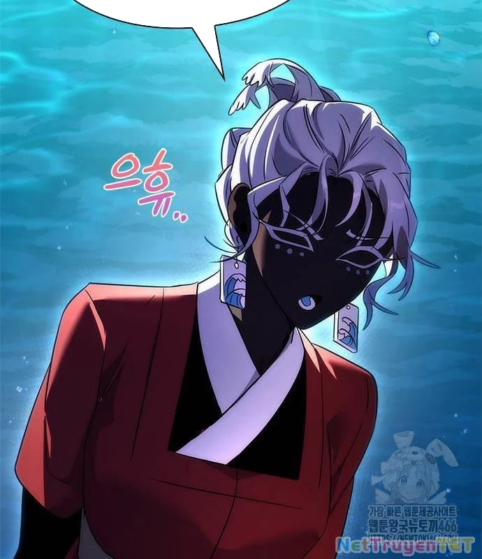 Đêm Của Yêu Tinh Chapter 81 - Trang 4