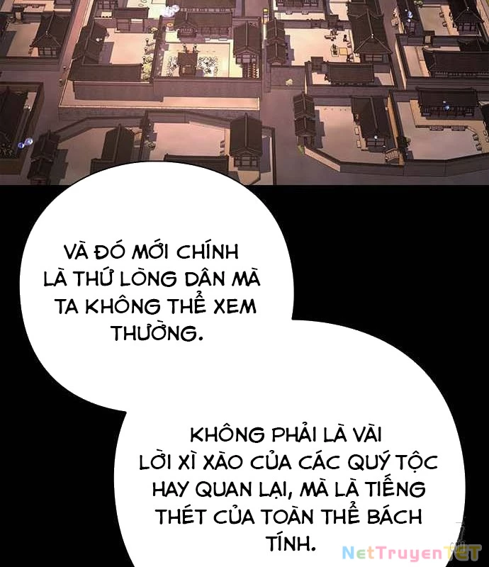 Đêm Của Yêu Tinh Chapter 82 - Trang 4