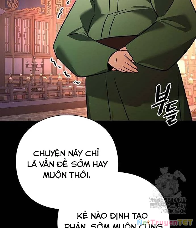 Đêm Của Yêu Tinh Chapter 82 - Trang 4