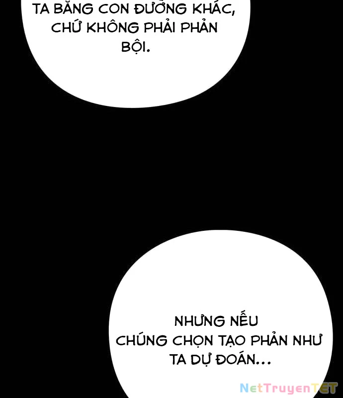 Đêm Của Yêu Tinh Chapter 82 - Trang 4