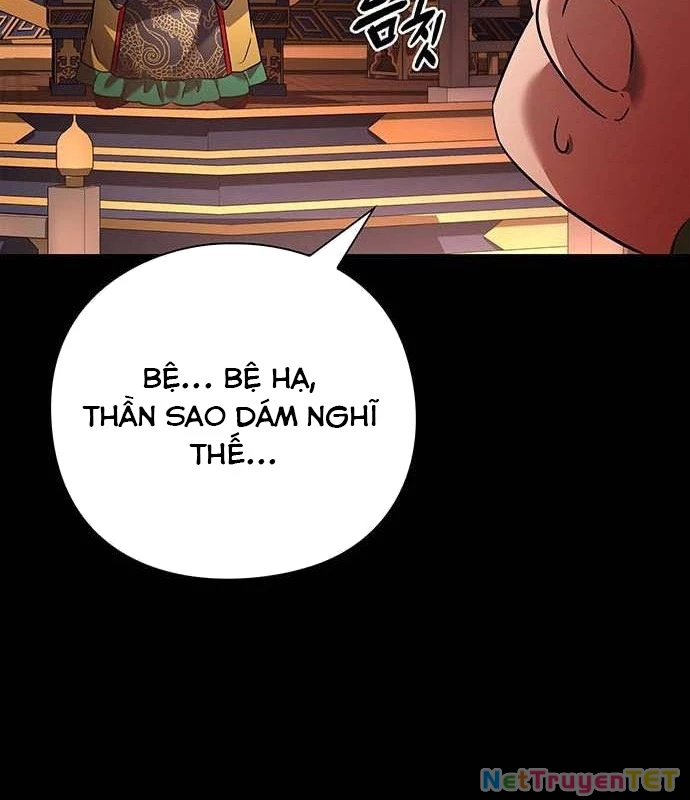 Đêm Của Yêu Tinh Chapter 82 - Trang 4