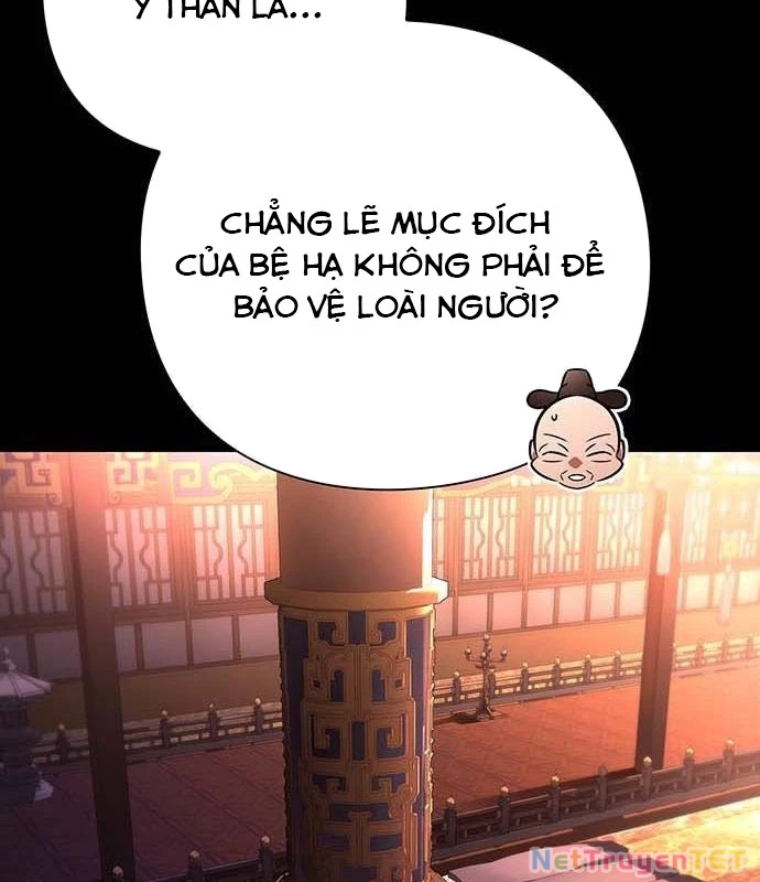 Đêm Của Yêu Tinh Chapter 82 - Trang 4
