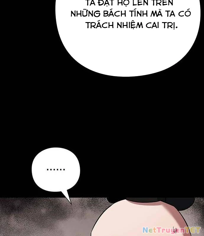 Đêm Của Yêu Tinh Chapter 82 - Trang 4