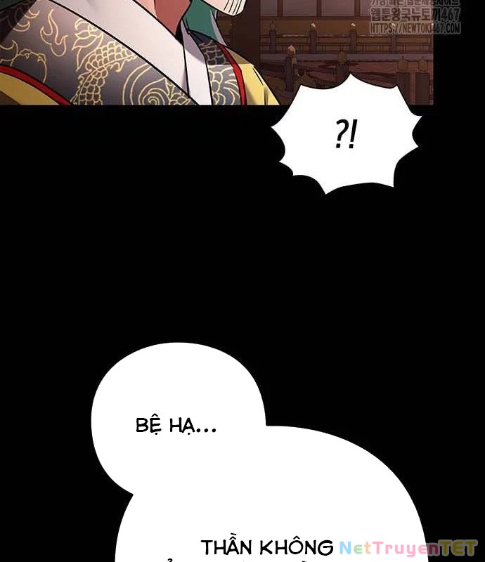Đêm Của Yêu Tinh Chapter 82 - Trang 4