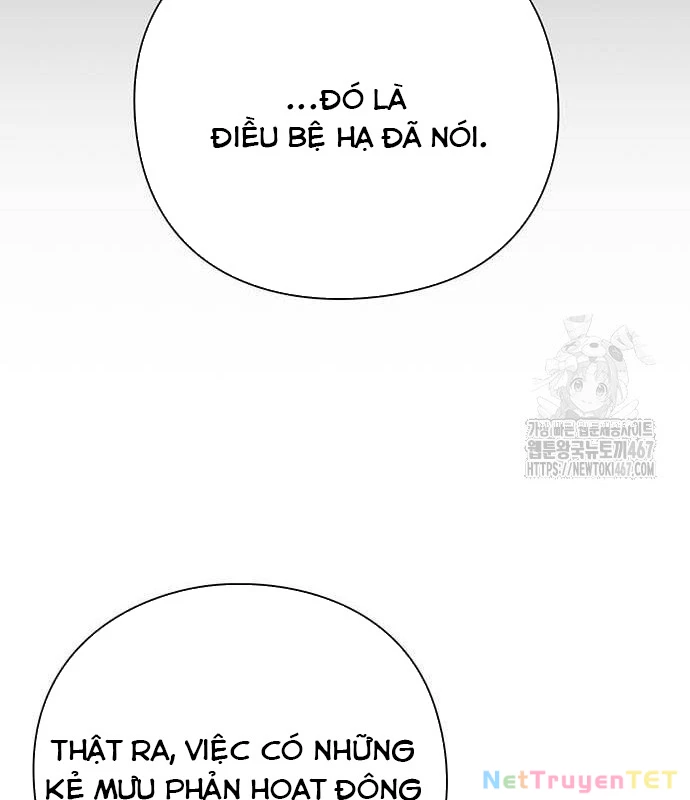 Đêm Của Yêu Tinh Chapter 82 - Trang 4