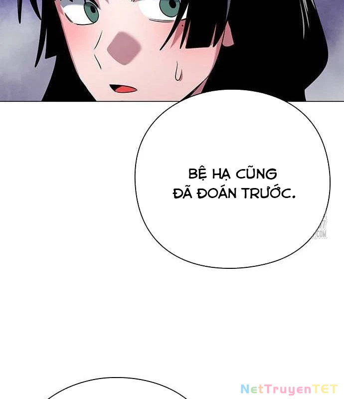 Đêm Của Yêu Tinh Chapter 82 - Trang 4