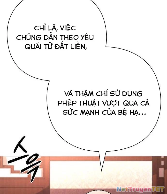Đêm Của Yêu Tinh Chapter 82 - Trang 4