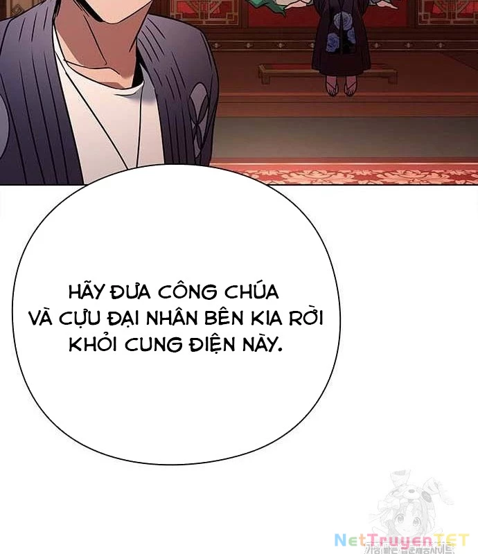 Đêm Của Yêu Tinh Chapter 82 - Trang 4