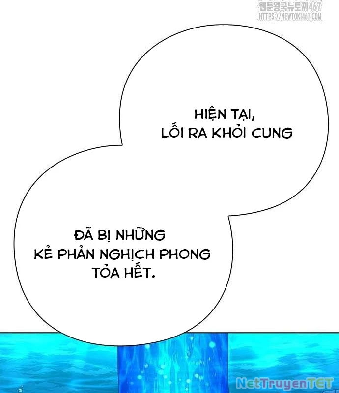 Đêm Của Yêu Tinh Chapter 82 - Trang 4