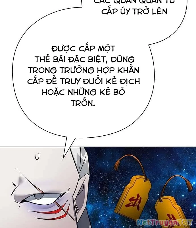 Đêm Của Yêu Tinh Chapter 82 - Trang 4