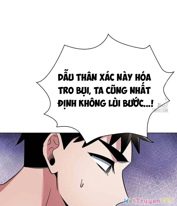 Đêm Của Yêu Tinh Chapter 82 - Trang 4