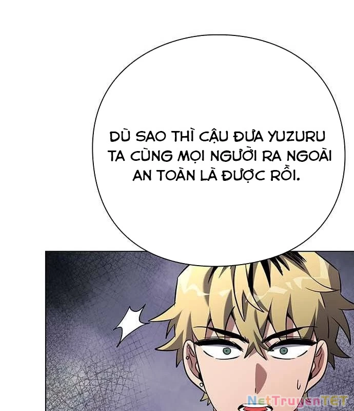 Đêm Của Yêu Tinh Chapter 82 - Trang 4