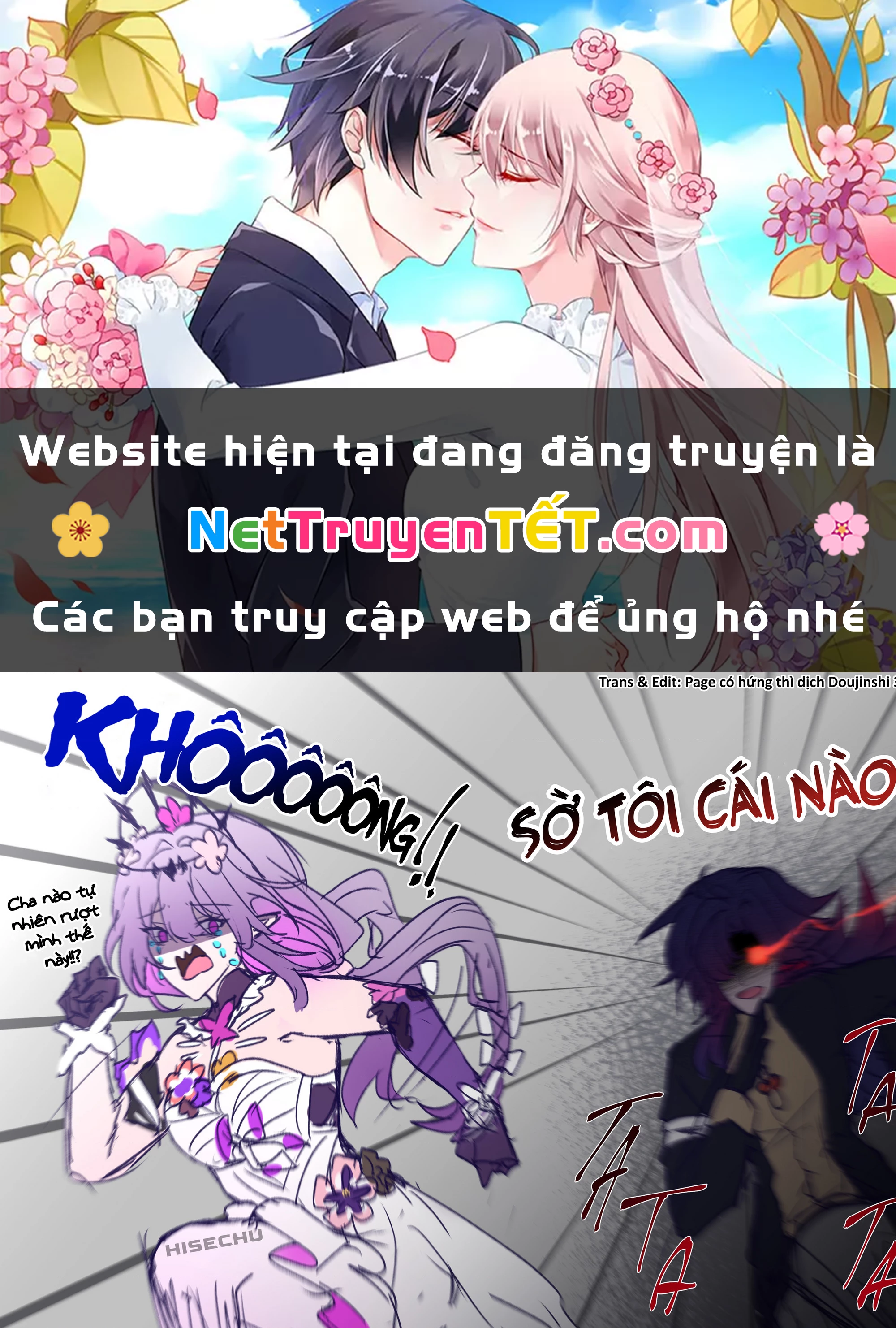 Tuyển tập truyện dịch của Page có hứng thì dịch Doujinshi Chapter 561 - Trang 3