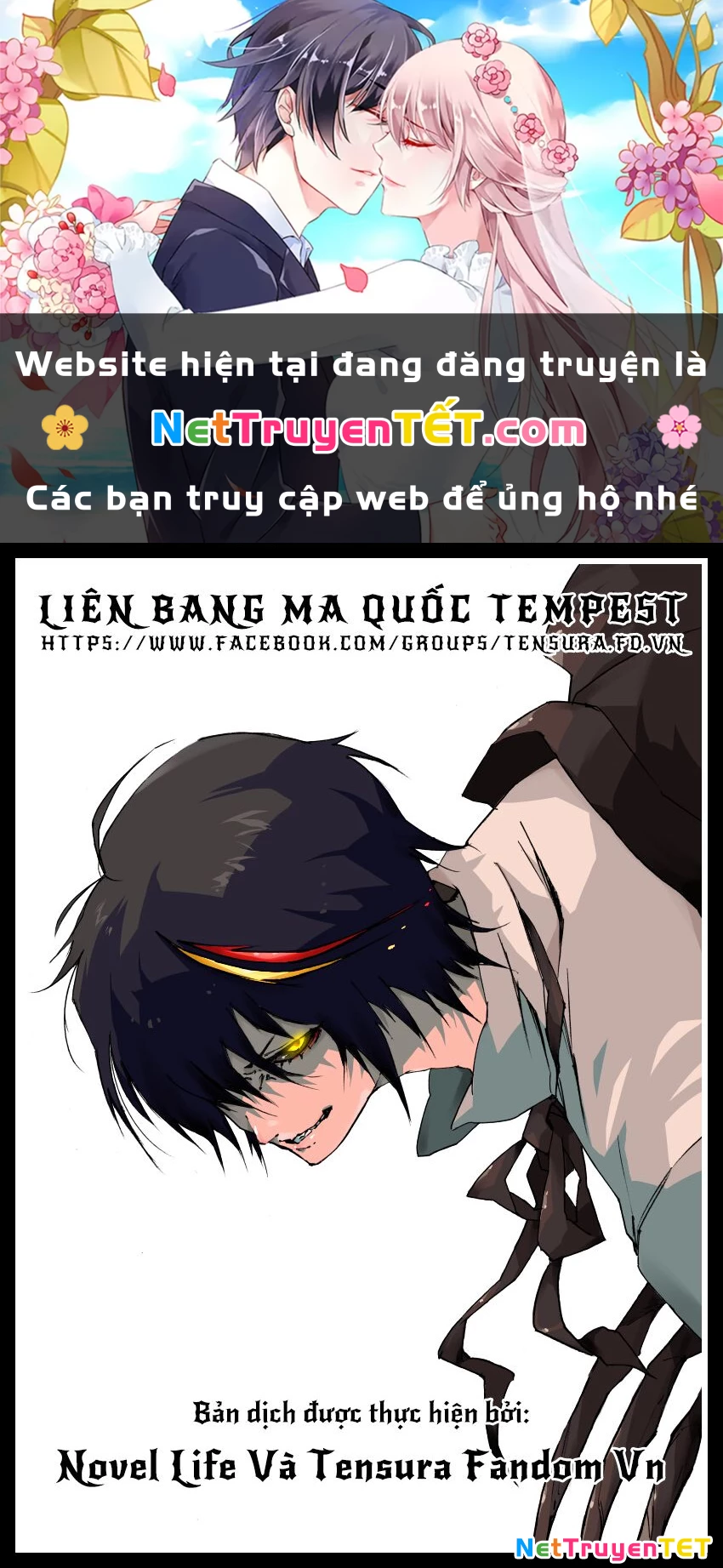 Lúc Đó, Tôi Đã Chuyển Sinh Thành Slime Chapter 126 - Trang 4