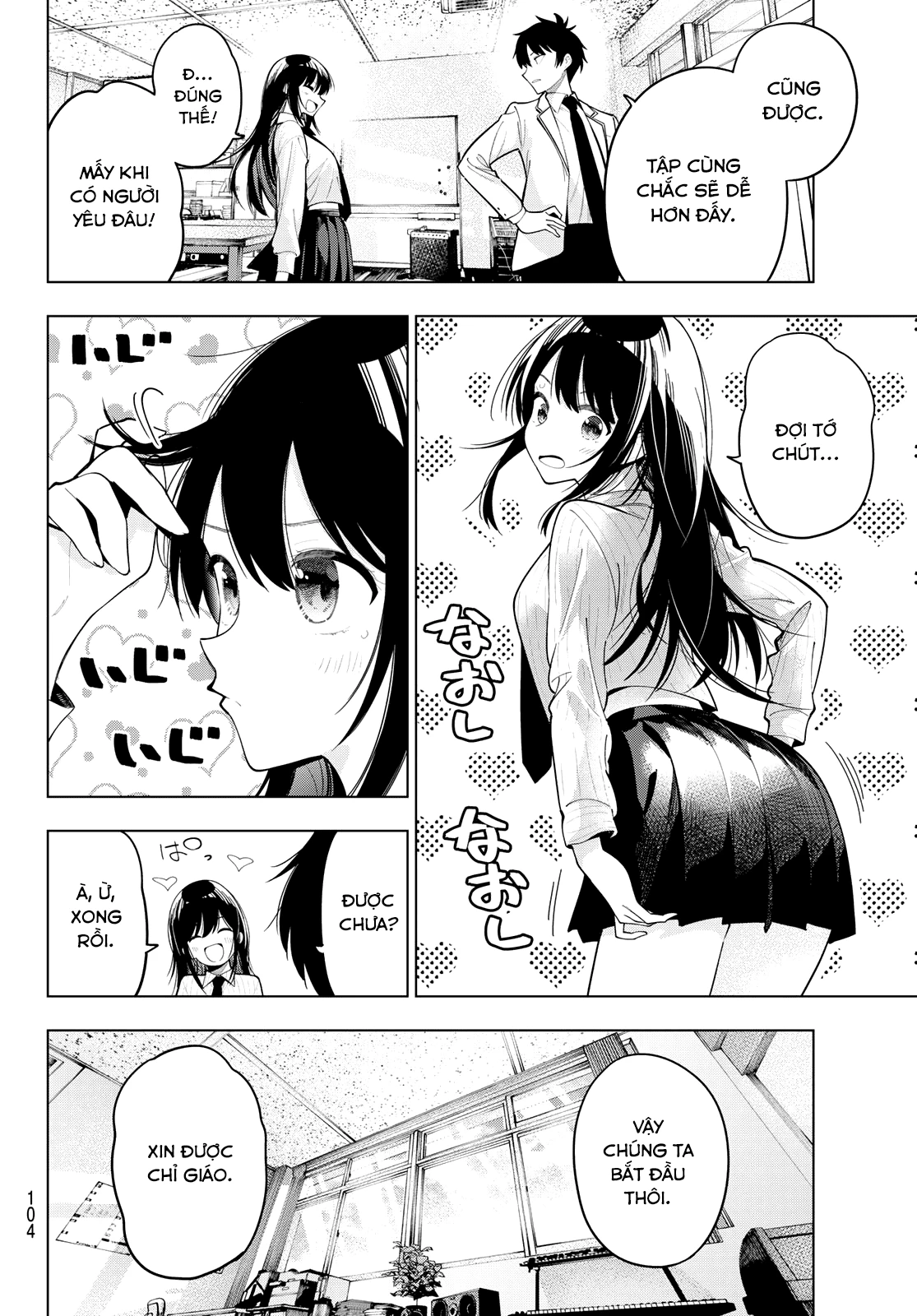 Mayonaka Heart Tune Chapter 63 - Trang 4