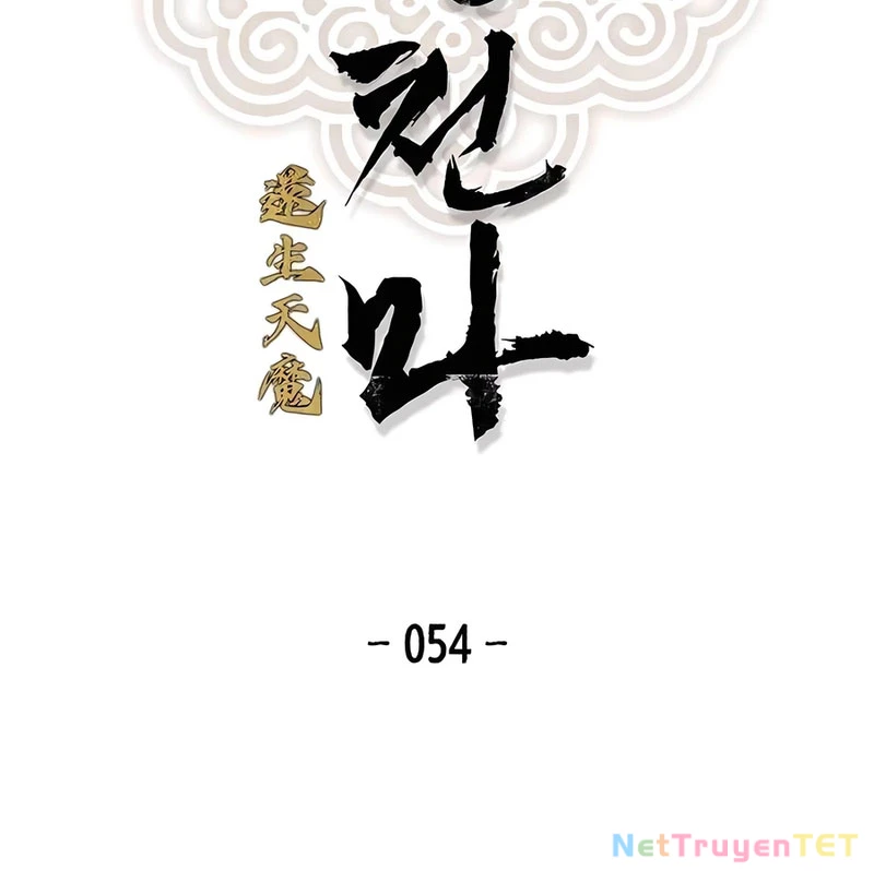 Thiên Ma Quy Hoàn Chapter 54 - Trang 4