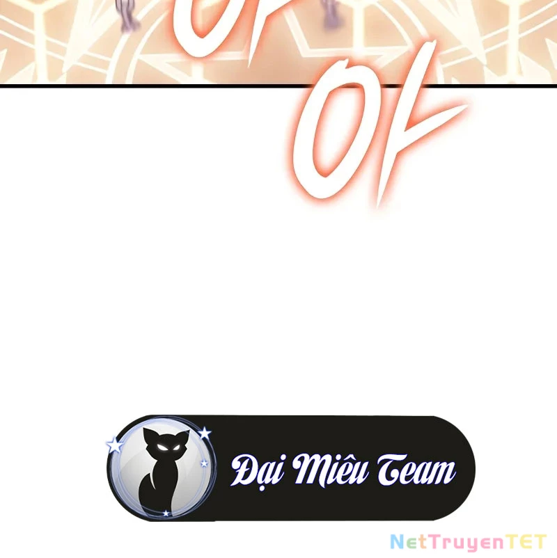 Đế Vương Hồi Quy Chapter 66 - Trang 4