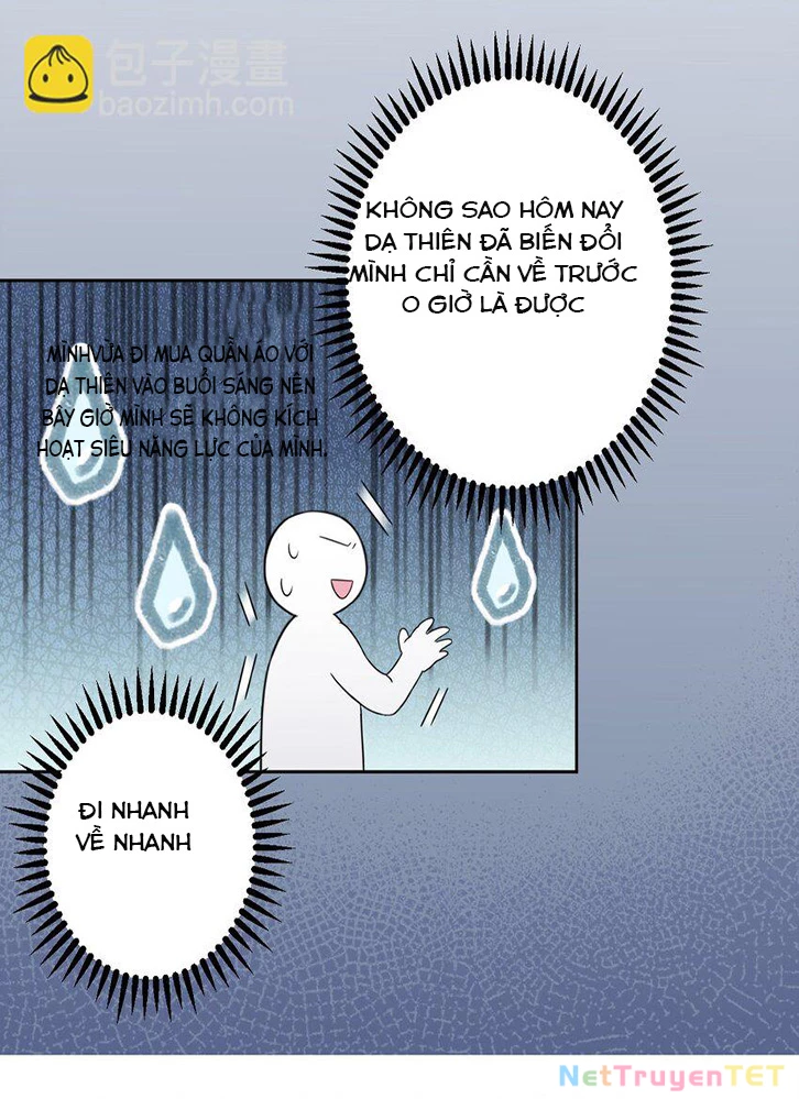 Ông Trời Đã Ban Cho Tôi Siêu Năng Lực Kỳ Lạ Gì Thế Này? Chapter 36 - Trang 4