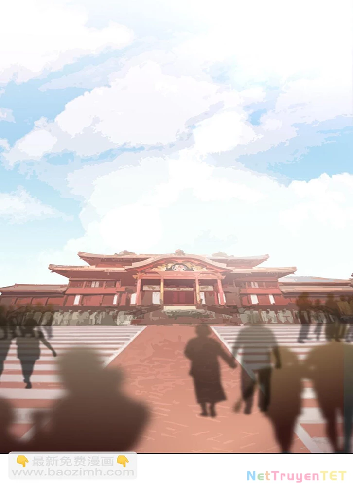 Ông Trời Đã Ban Cho Tôi Siêu Năng Lực Kỳ Lạ Gì Thế Này? Chapter 42 - Trang 4