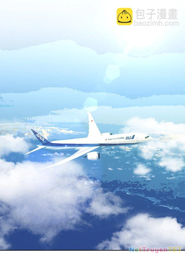 Ông Trời Đã Ban Cho Tôi Siêu Năng Lực Kỳ Lạ Gì Thế Này? Chapter 43 - Trang 4