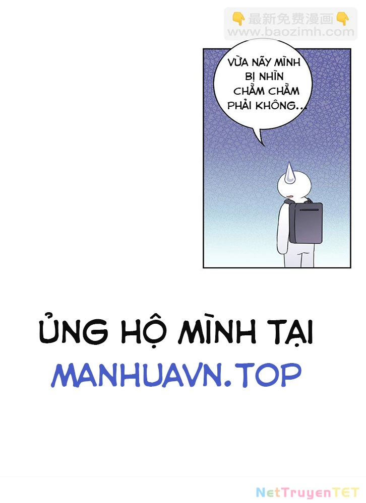 Ông Trời Đã Ban Cho Tôi Siêu Năng Lực Kỳ Lạ Gì Thế Này? Chapter 43 - Trang 4